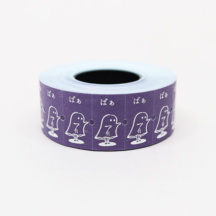 36オリジナル ラベラーロールシール おばけばぁ 紫（強粘着 永久接着