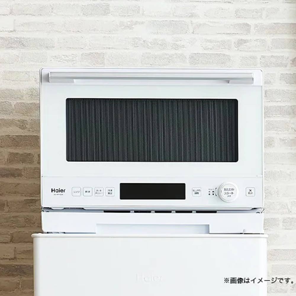 Haier Haier 33L 1ドア冷凍庫 JF-U3A-W (右開き) / ハイアール | 家具