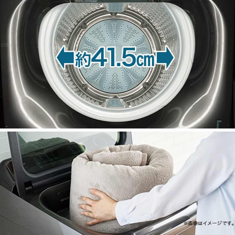 Haier Haier 全自動洗濯機 14kg JW-GD140A-H / ハイアール | 家具