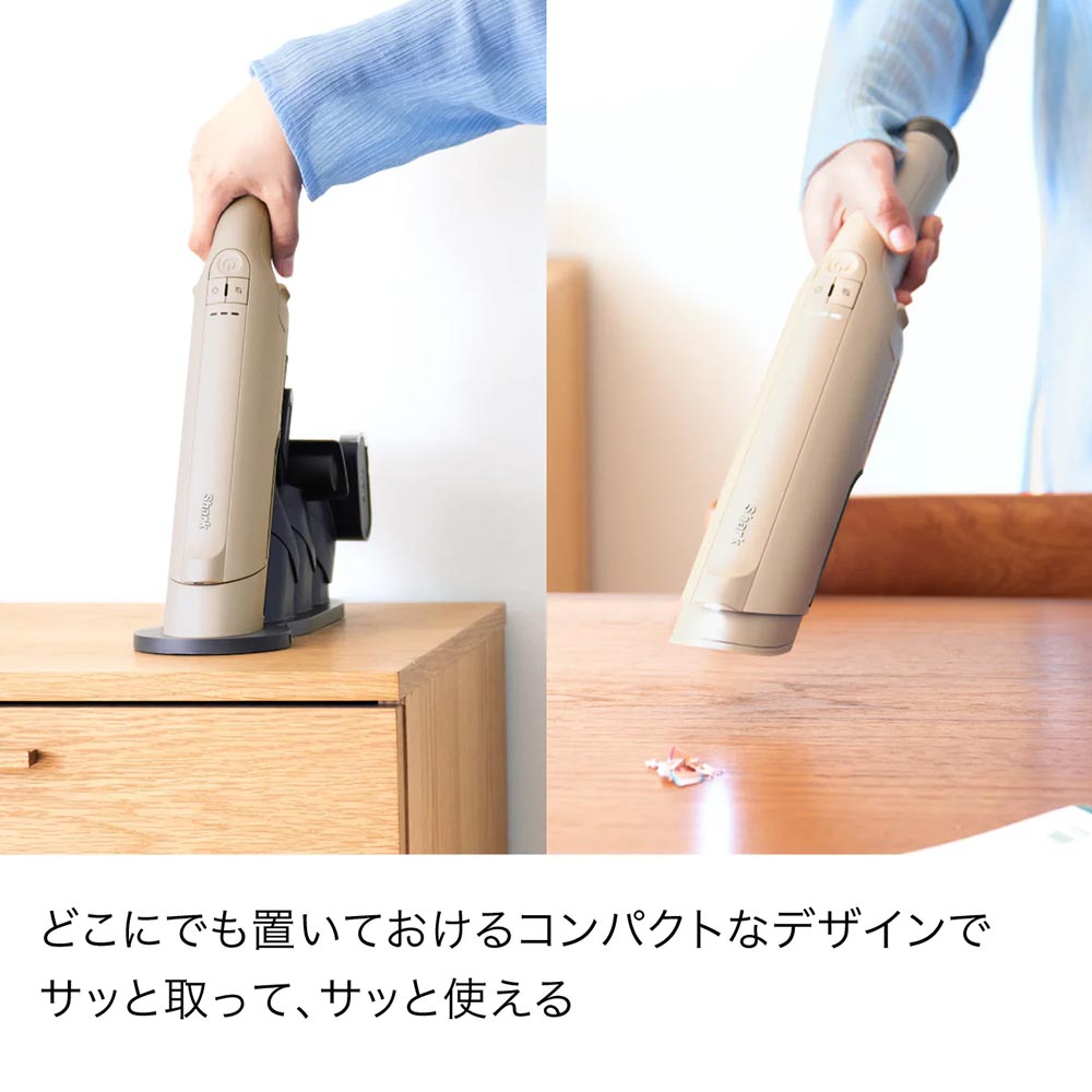 Shark Shark EVOPOWER DX 充電式ハンディクリーナー WV517J / シャーク