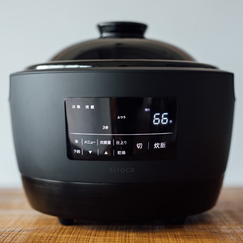 siroca siroca 長谷園×siroca かまどさん電気 SR-E111(K) / シロカ