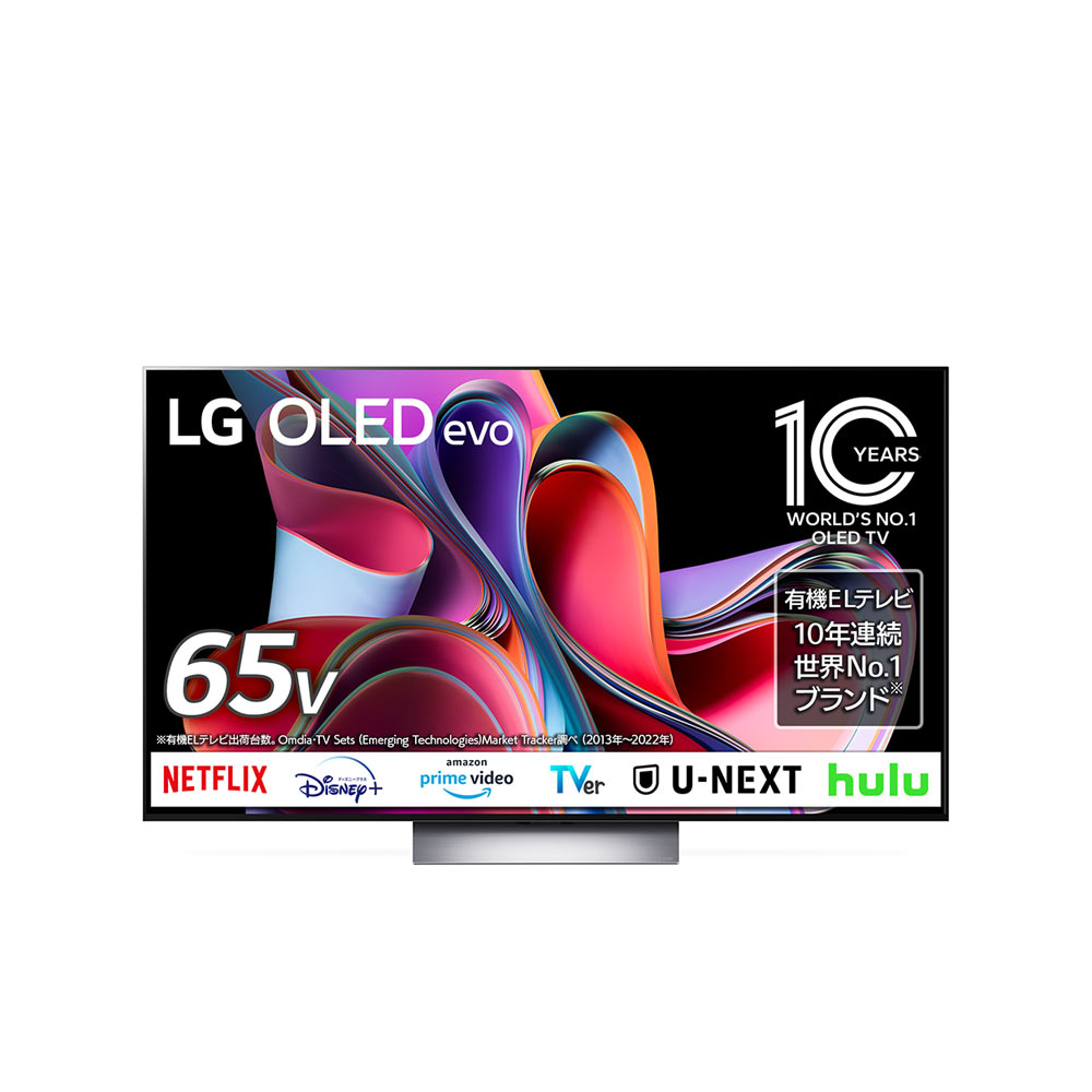 LG 有機ELテレビの 65インチ 美しい細密映像と迫力有る音響ベ LG