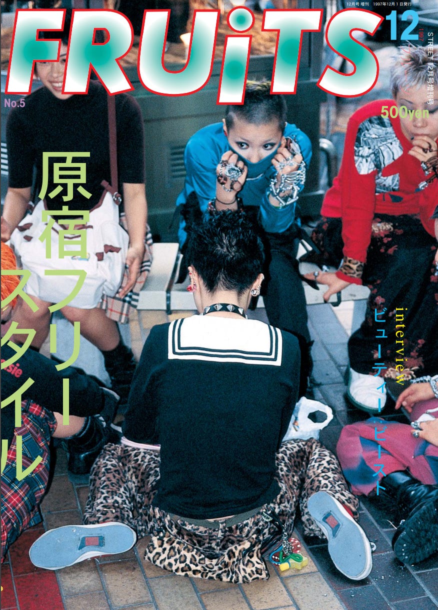 In Print: FRUiTS Magazine - by Kimberly - BLUE MIND