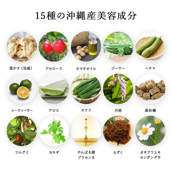 商品詳細ページ