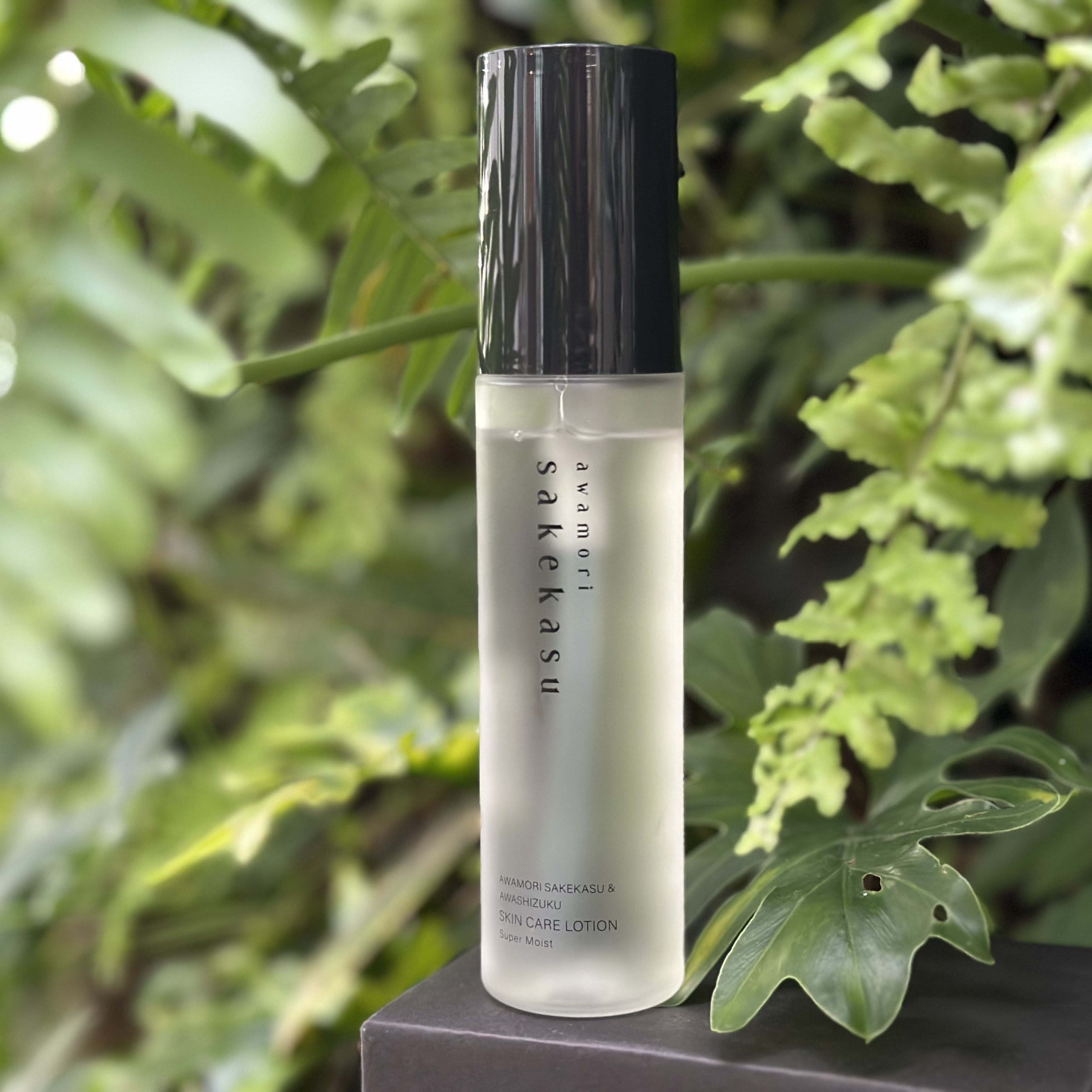 期間限定特別セット】泡盛酒かすスキンケアセット販売！