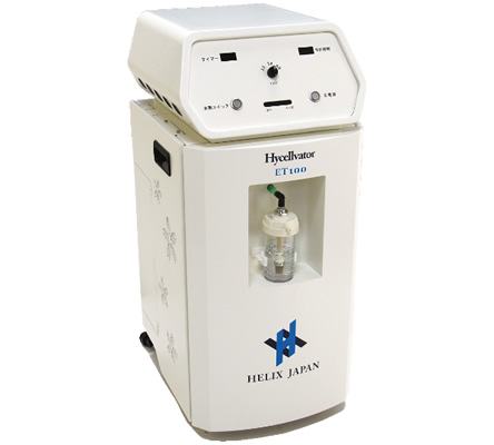 水素のチカラ｜商品ラインナップ｜水素の窓口