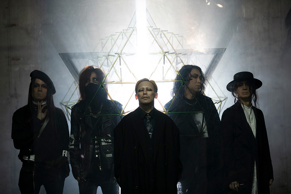 sukekiyo 10th Anniversary