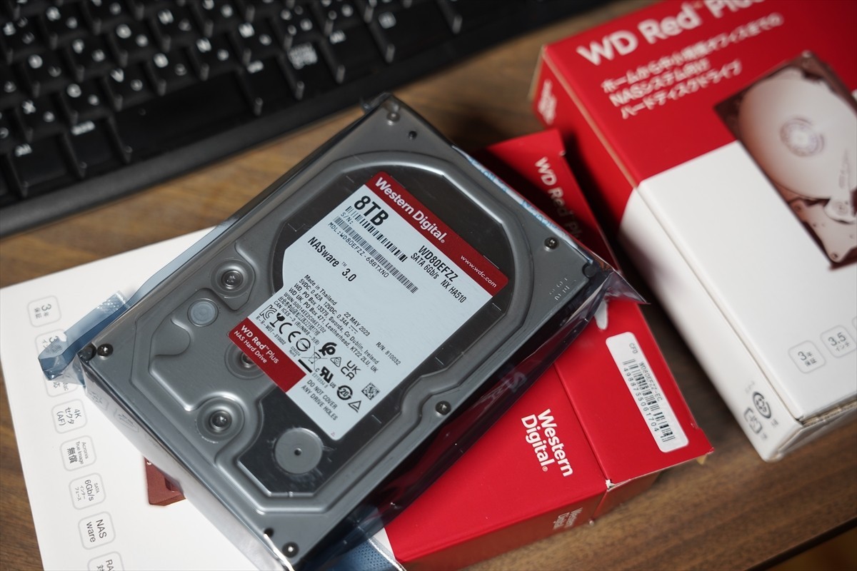 SynologyのNAS（DS218）のHDDを増量交換した | sukejobブログ