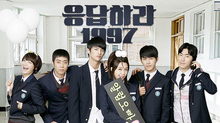 応答せよ1997 OST | すきままLanguage