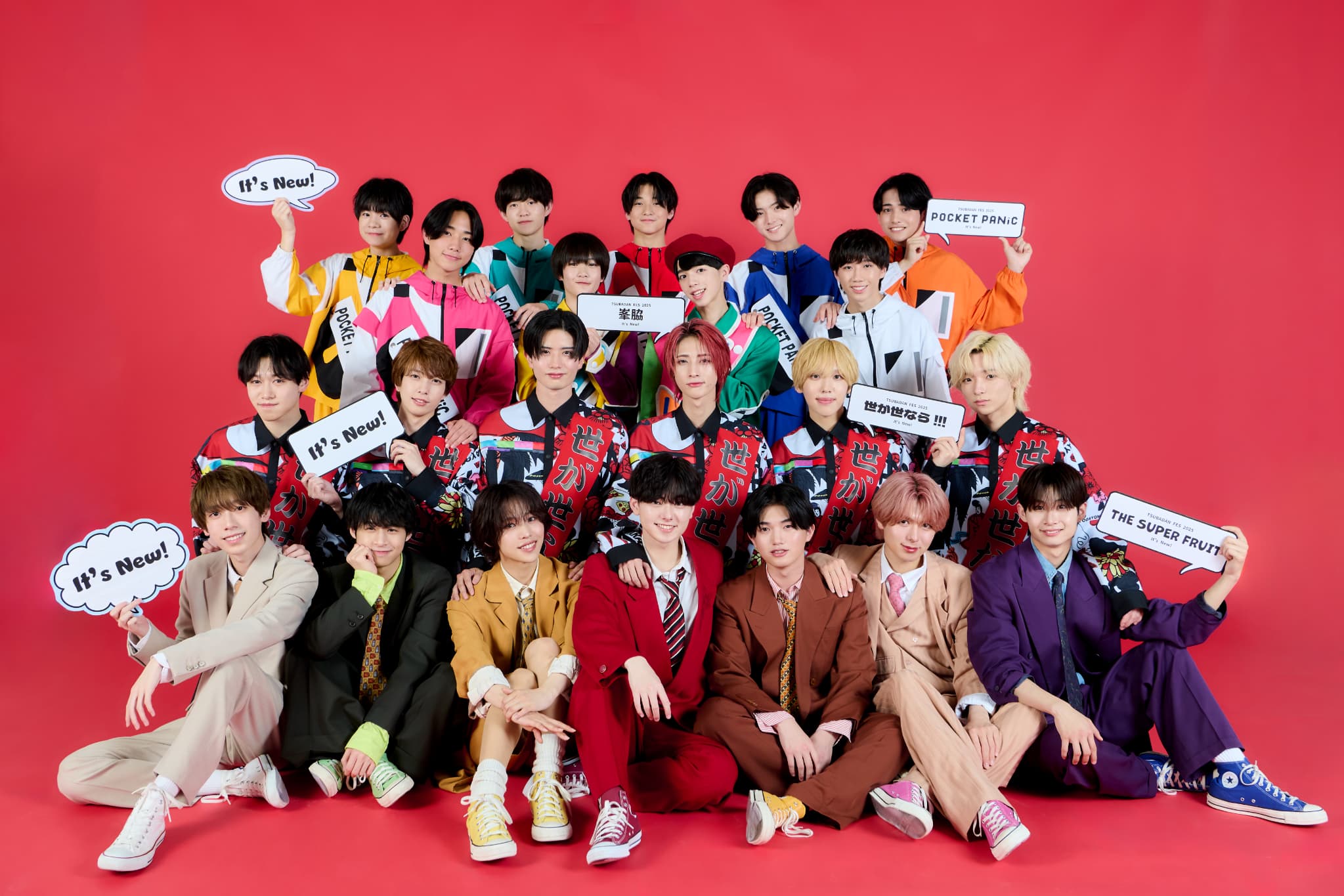 つば男FES2025 – It's New! -」@ 品川ステラボール(東京) | THE SUPER