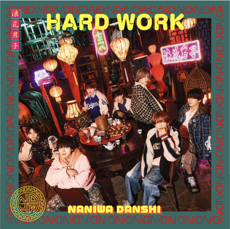 水江建太『WATER』 | SUPALOVE【音楽制作】有限会社スーパーラブ