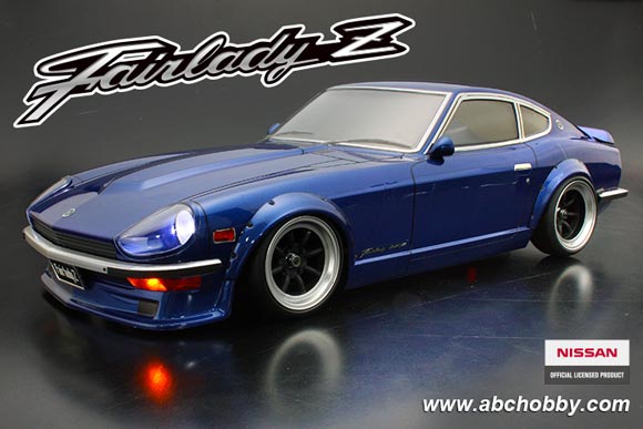 バリバリCUSTOM!! ：湾岸フェアレディZ S30 [ABC-67188] - スーパー