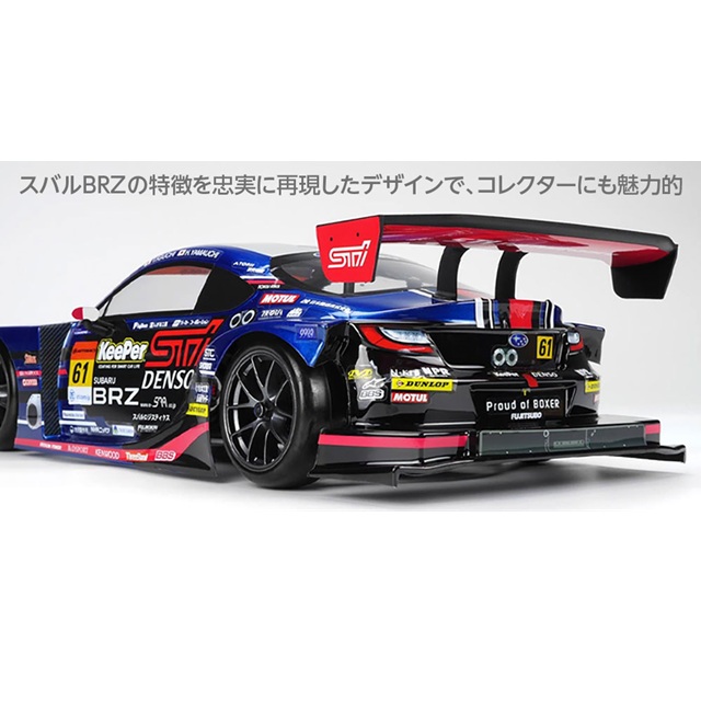 1/10 スバル BRZ GT300 2021 塗装済みボディセット [16463] - スーパー