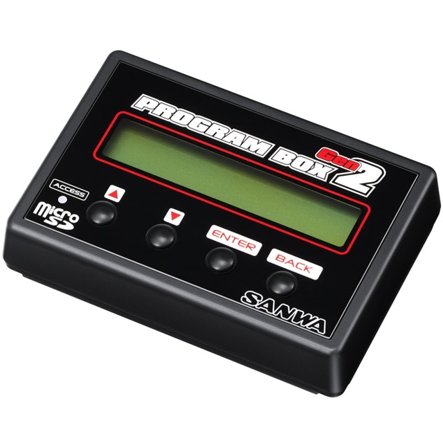 PROGRAM BOX Gen2(SV-Gen2用) [107A90561B] - スーパーラジコン