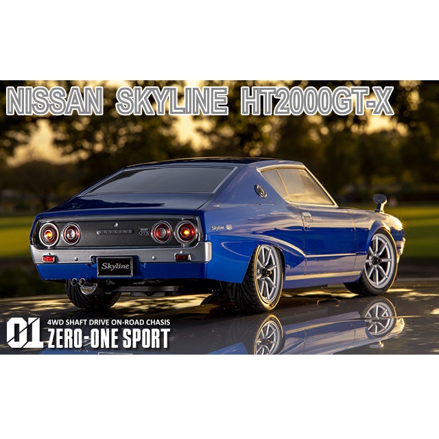 01スーパーボディ ケンメリ2ドア HT2000GT-X [ABC-67904] - スーパー