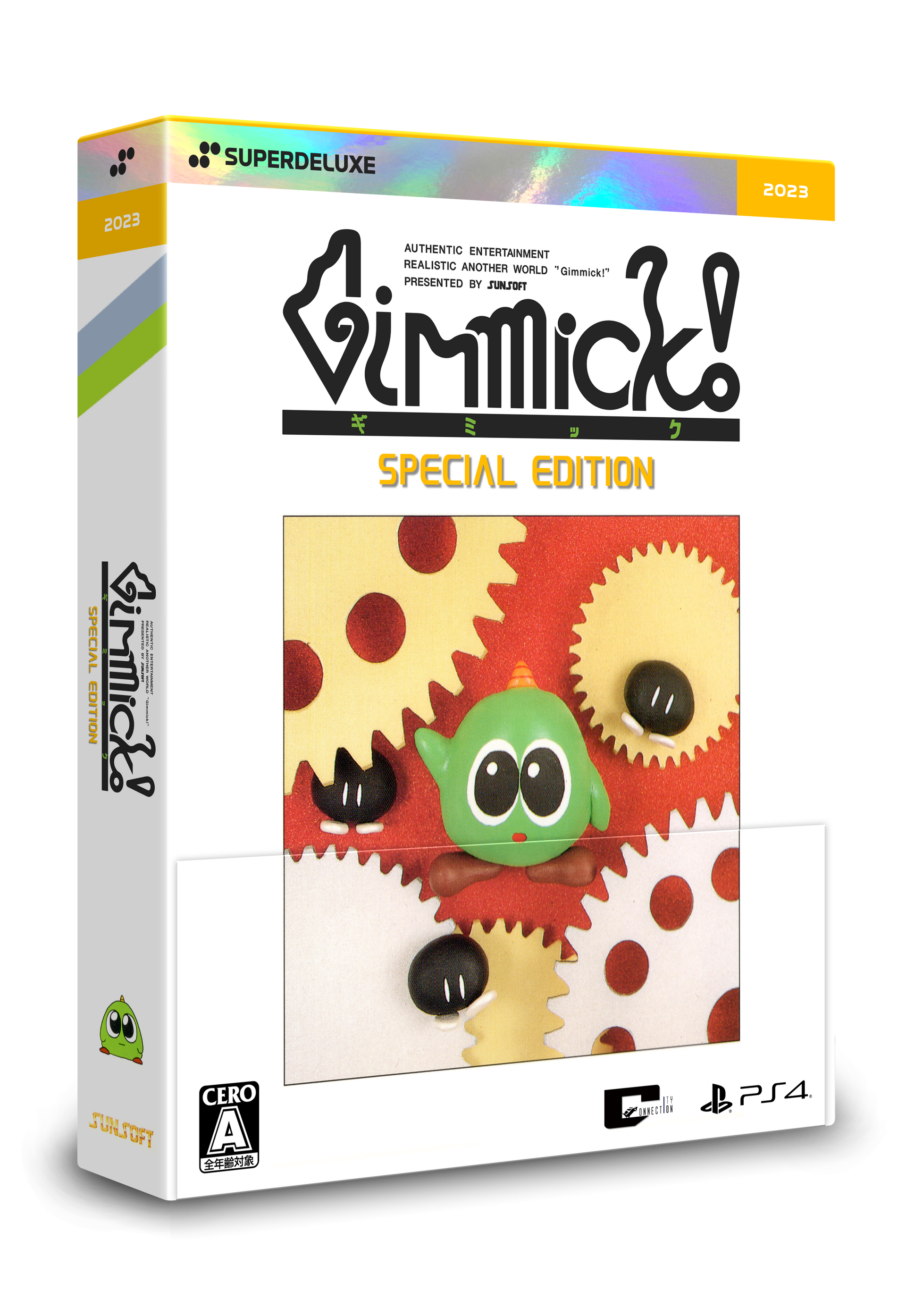 Gimmick! Special Edition Collector's Box – SUPERDELUXE GAMES
