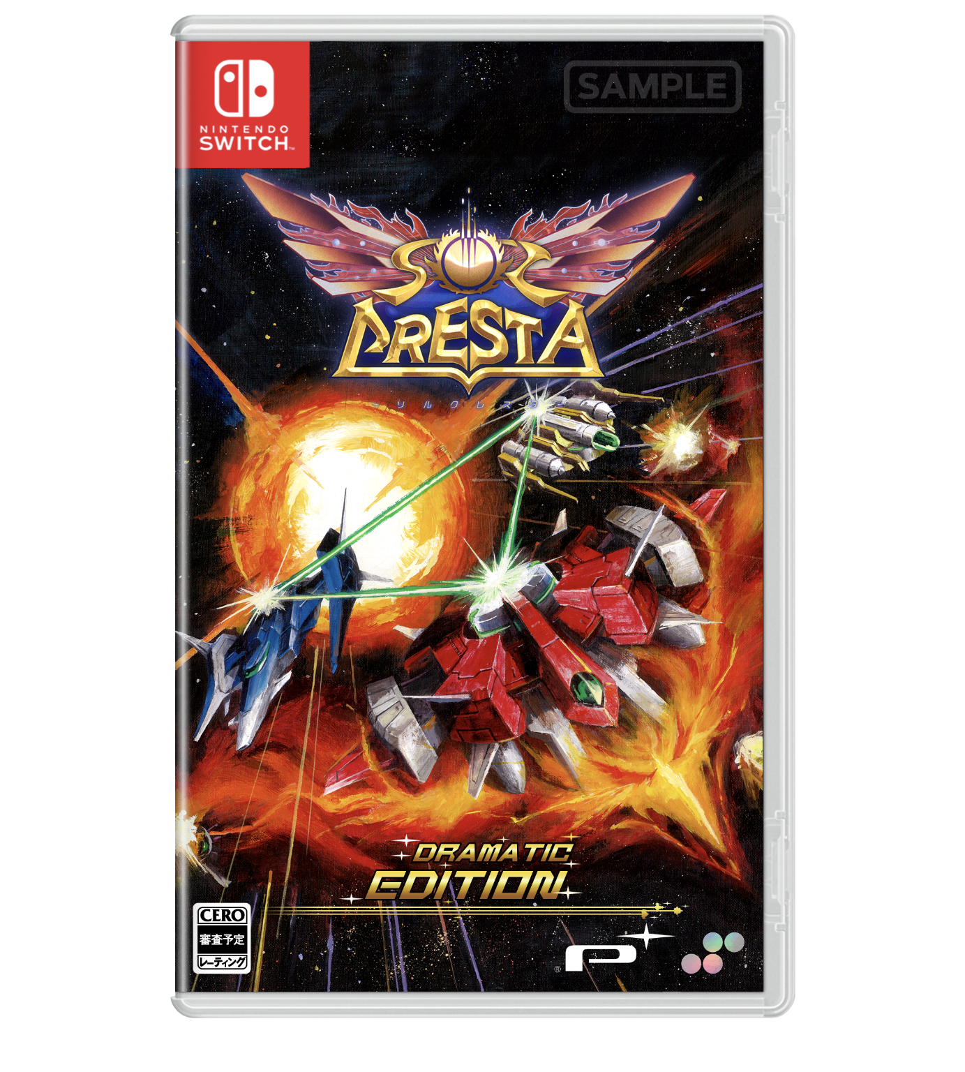 SOL CRESTA Dramatic Edition – SUPERDELUXE GAMES