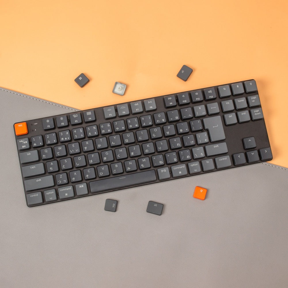 Keychron K1 SE ワイヤレス・メカニカルキーボード– SUPER KOPEK