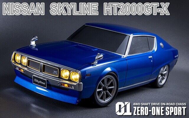 Nissan Skyline GT-R (Kenmeri) / GT-X HT2000 (KPGC110) - 1-10 Body