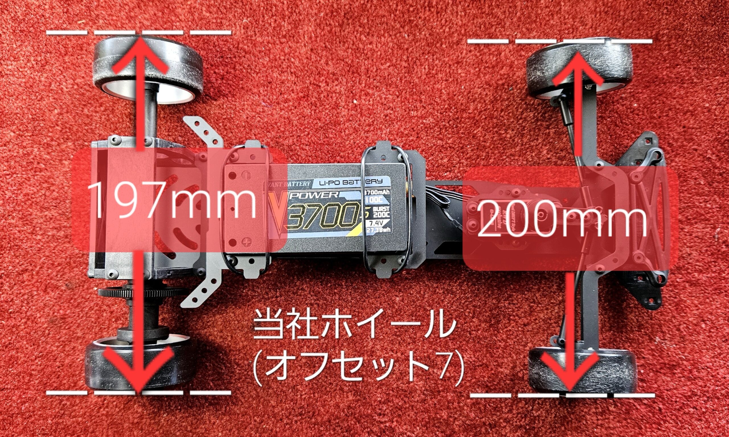 LP-86 1-10 DRIFT KIT [D-Like] DL515-3 LP86 DLIKE – Super-G R/C