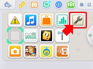 3DSシリーズ】本体を初期化したい。