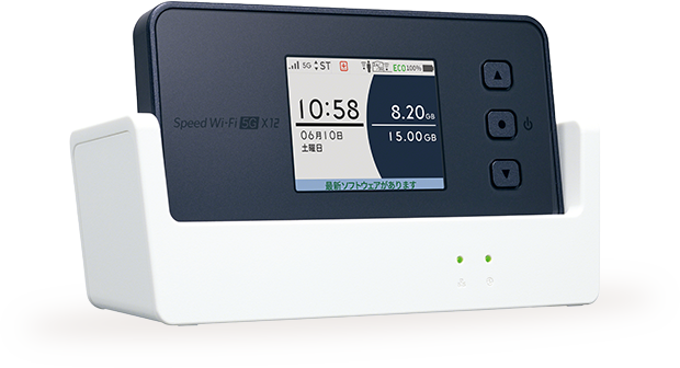 Speed Wi-Fi 5G X12｜操作端末・設定について｜選べるWiFi サポート