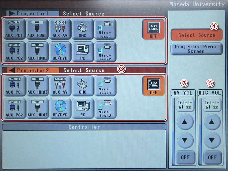 タッチパネル式コントローラーの操作方法（3号館） - Waseda IT
