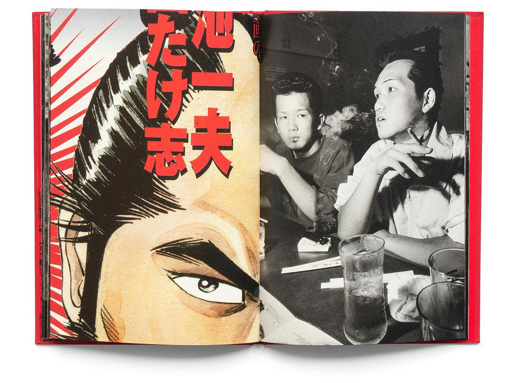 Bruce Gilden: Go – supply-theme-blue