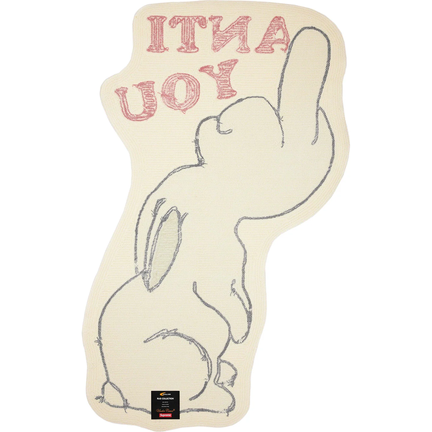 Supreme®/UNDERCOVER Anti You Rug | Supreme 23ss