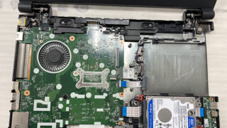 NEC VersaPro VF-5（VRV27/F-5）SSD換装 | くらしとお金とパソコンの