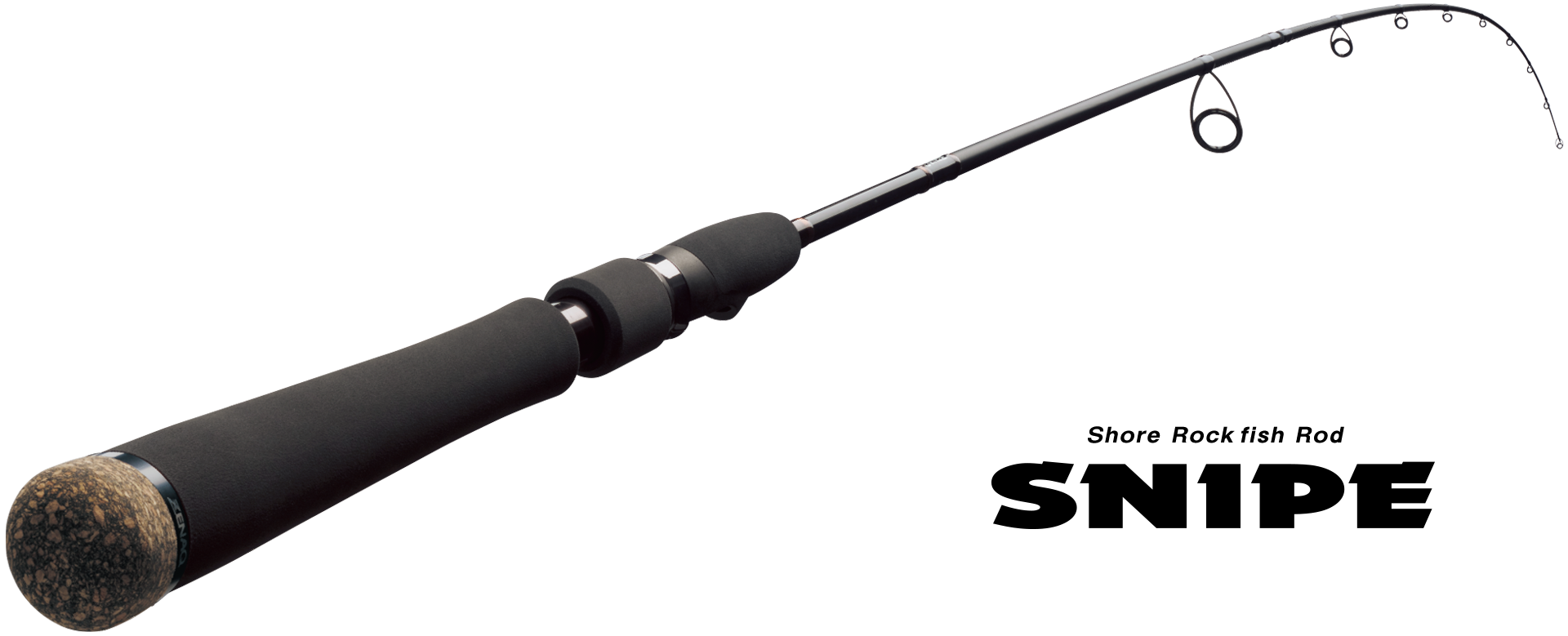 スナイプS86XXロングキャスト（ゼナック）】ってどうよ？こだわりの根