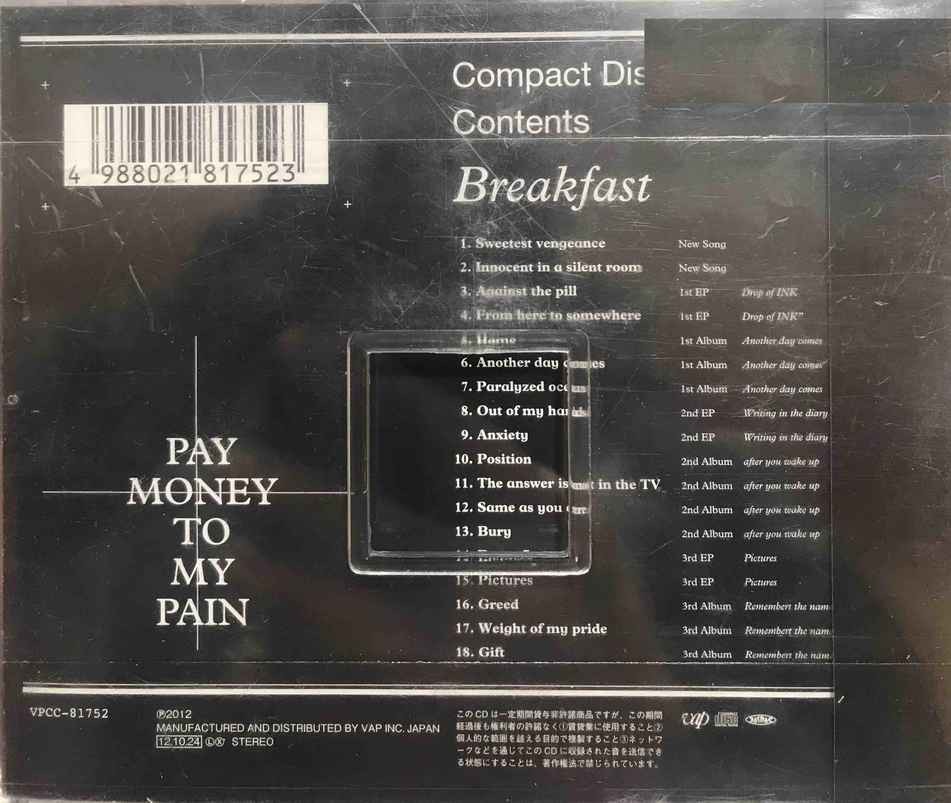 Pay Money To My Pain ‎– Breakfast – Surface Records