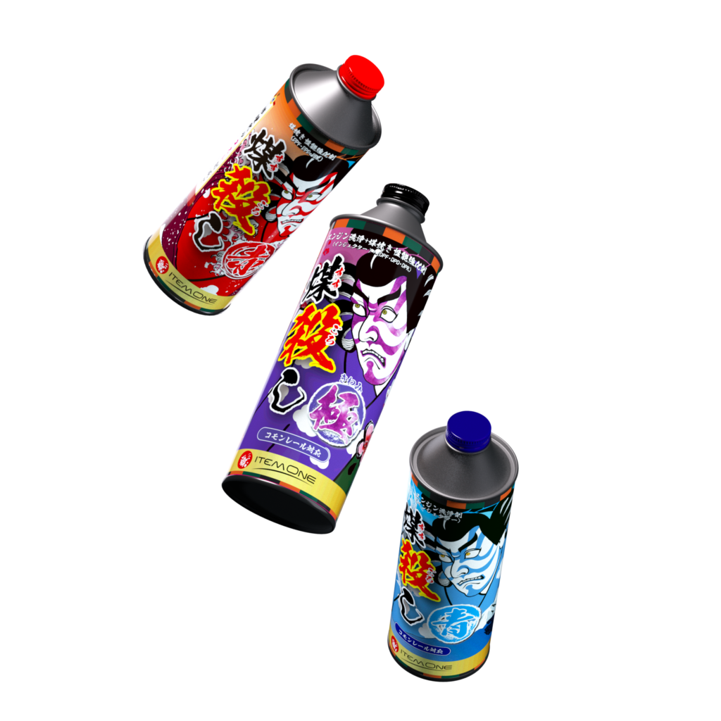 予約】エンジン洗浄剤（インジェクタ―）煤殺し 青【予約】 - SUSU