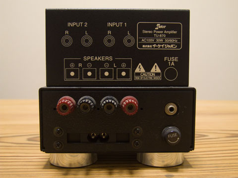 6BM8 定電流バイアスシングルアンプ (Elekit TU-870 改)