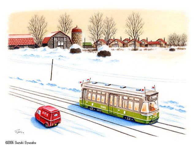 市電・路面電車の絵】札幌市電 札幌の水彩色鉛筆画家