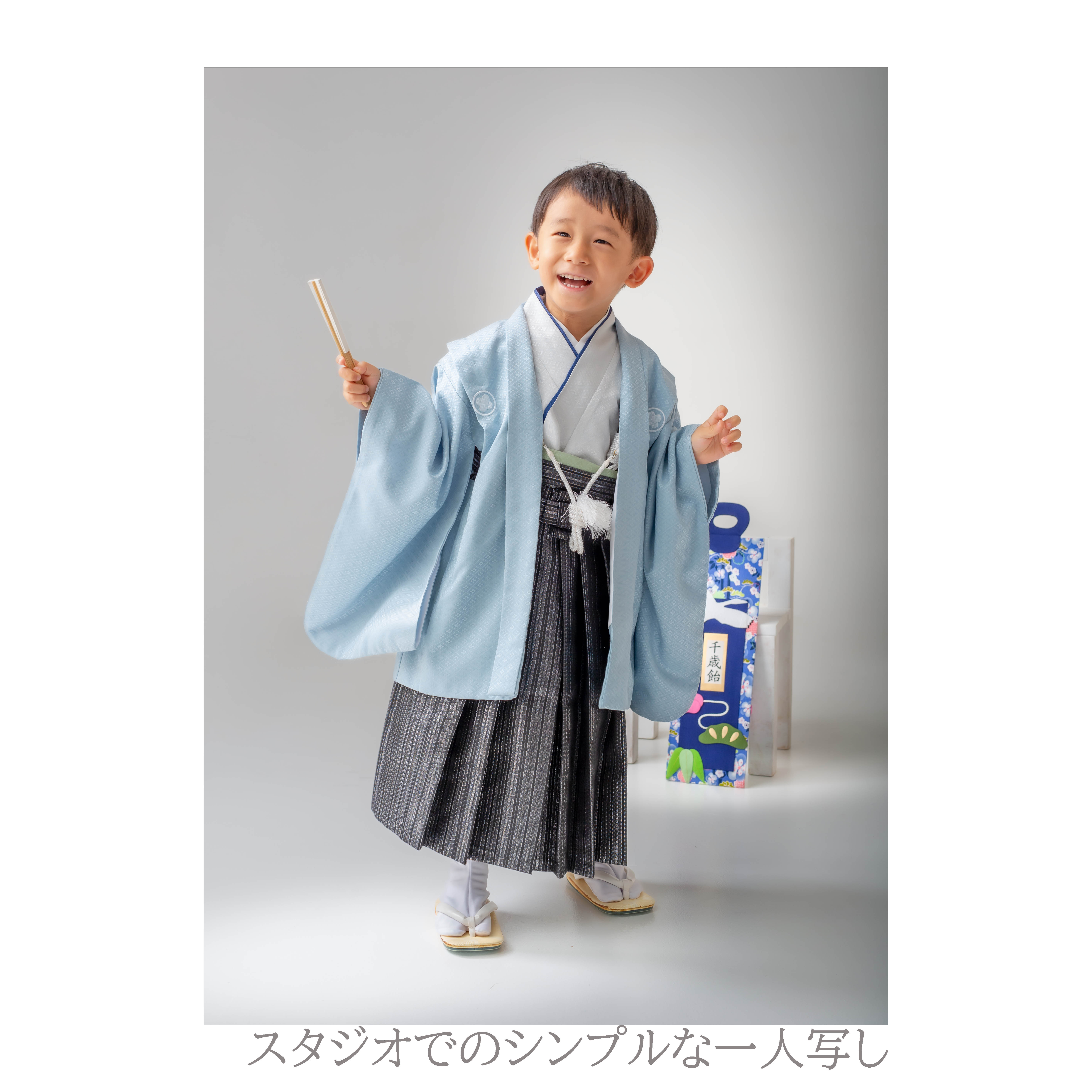 753メニュー | suzuki-photo