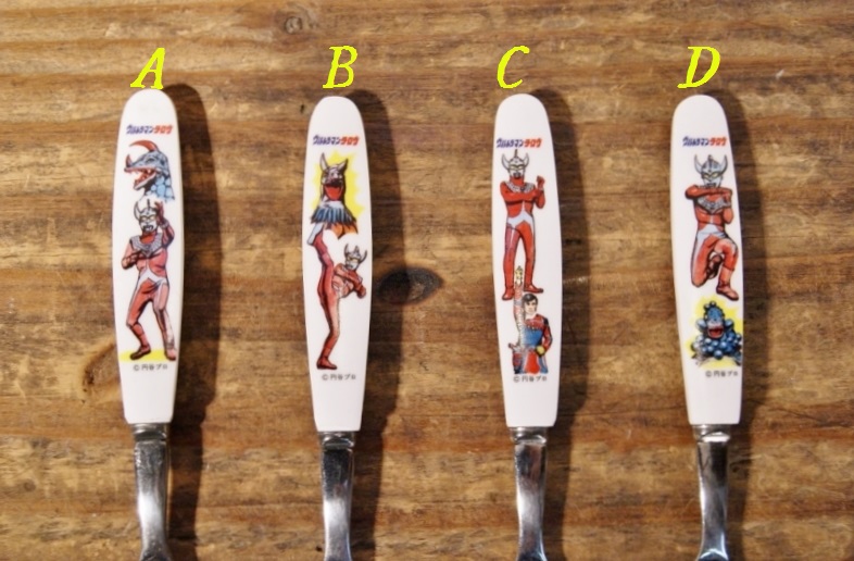 ウルトラマンタロウ スプーン 4種 KT192