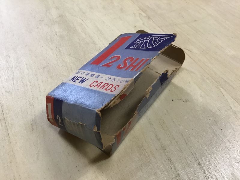 昭和レトロ 12 SHI NEW CARDS 十二支合わせカード トランプ 駄菓子屋