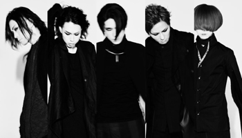 CDJapan : lynch. New Album 