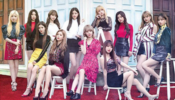 CDJapan : IZ*ONE Japan 3rd Single 
