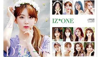 CDJapan : IZ*ONE Photo Book 
