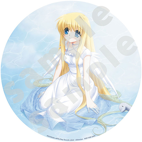 CDJapan : AIR Analog Collector's Edition 