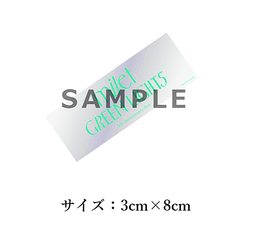 CDJapan : milet 5th Anniversary Live 