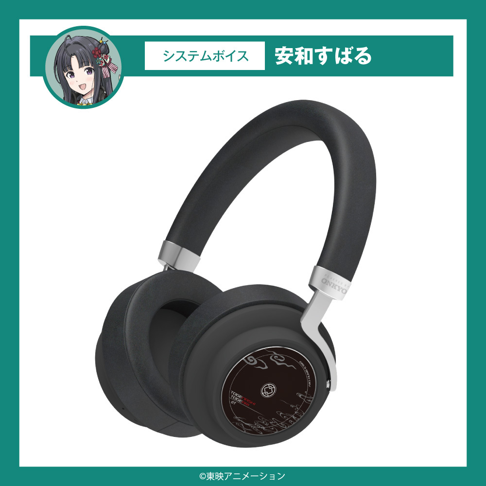 CDJapan : ONKYO Wireless Headphones ANIMA AOW03 