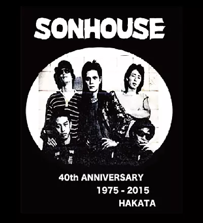 SONHOUSE / サンハウス商品一覧｜JAPANESE ROCK・POPS / INDIES