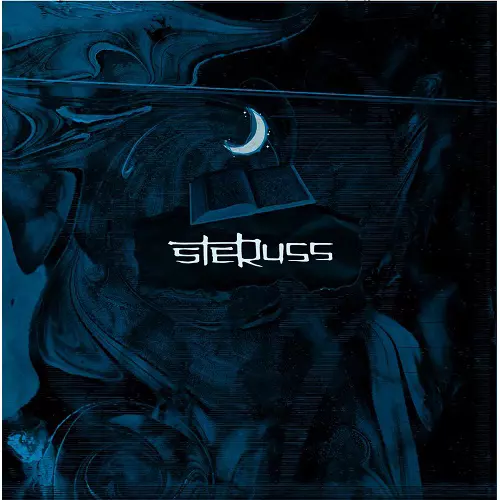 真夏のジャム 7