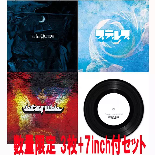 STERUSS / ステルス商品一覧｜JAZZ｜ディスクユニオン・オンライン