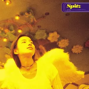 空の飛び方(アナログ)/SPITZ/スピッツ｜平成J-POP｜ディスクユニオン