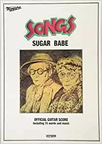 SUGAR BABE / シュガー・ベイブ商品一覧｜JAPANESE ROCK・POPS