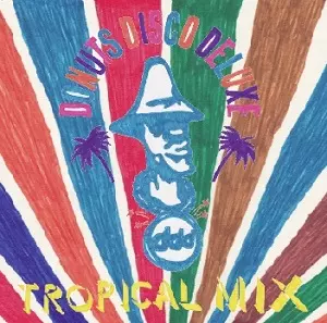 Donuts Disco Deluxe (ANI from スチャダラパー, AFRA, ロボ宙)商品